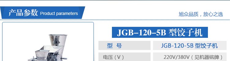 595ede4c1db81.jpg/