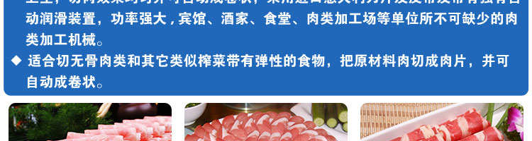 5975b63e075b3.jpg