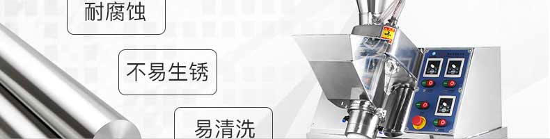 5be3e1b85a459.jpg