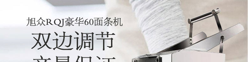 5c3c42d9732db.jpg