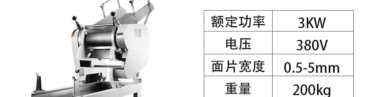 5c3c432153975.jpg