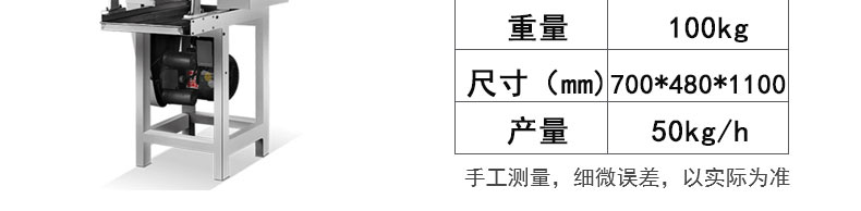 5c3c4321a4dea.jpg