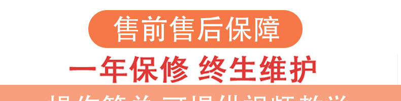 5c3c4367eba1f.jpg