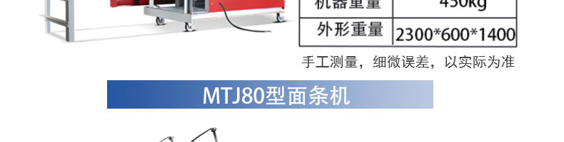 5c3c43696bbf2.jpg