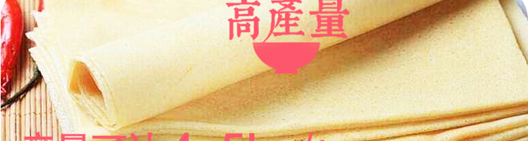 5c3d30456ef28.jpg