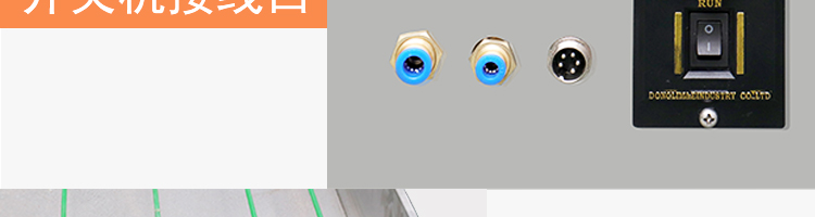 5c3d3053e679f.jpg