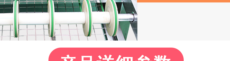 5c3d30551f564.jpg