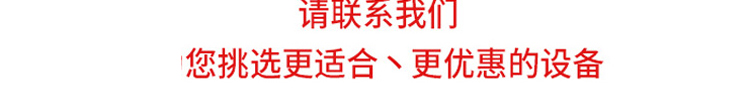 5c3d305b7f931.jpg