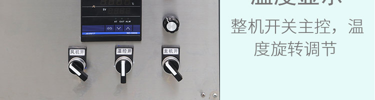 5c3d30942a583.jpg